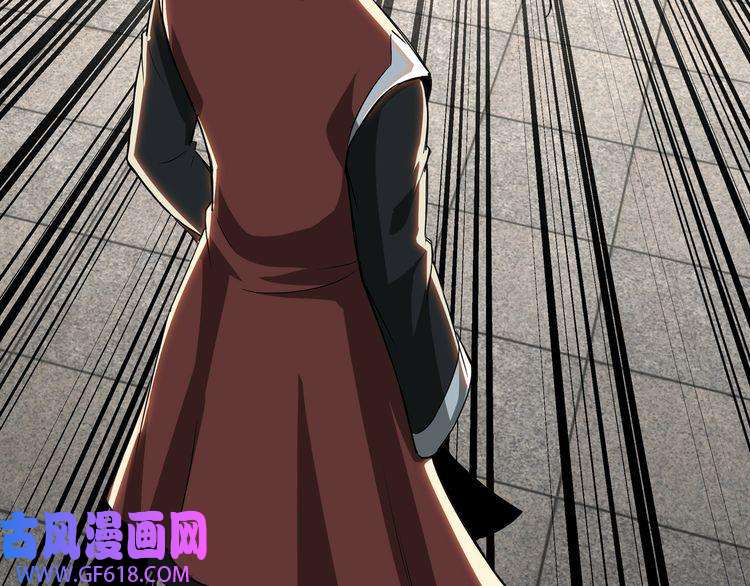 最强反派系统第22话 这是我应得的！