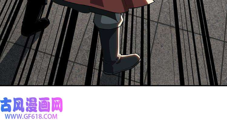 最强反派系统第22话 这是我应得的！