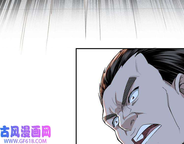 最强反派系统第22话 这是我应得的！