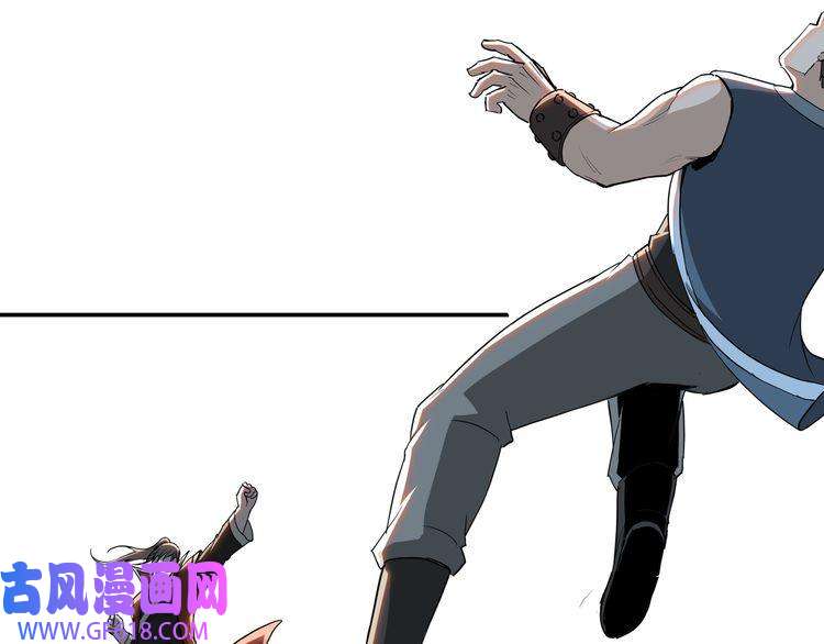 最强反派系统第22话 这是我应得的！