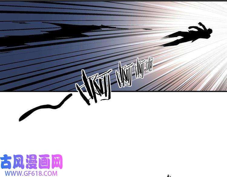 最强反派系统第22话 这是我应得的！
