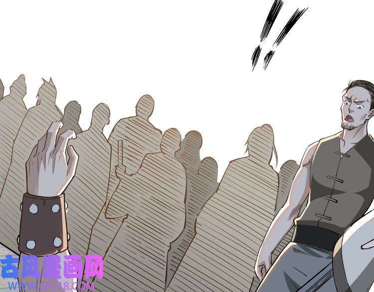 最强反派系统第22话 这是我应得的！