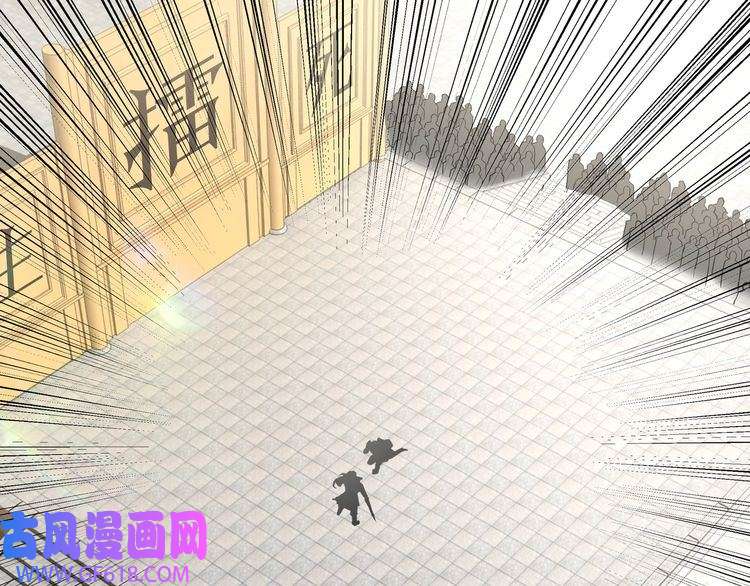 最强反派系统第22话 这是我应得的！