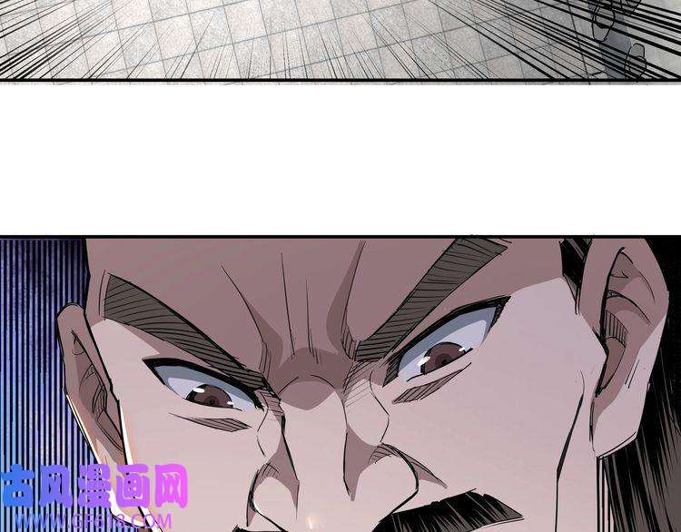 最强反派系统第22话 这是我应得的！