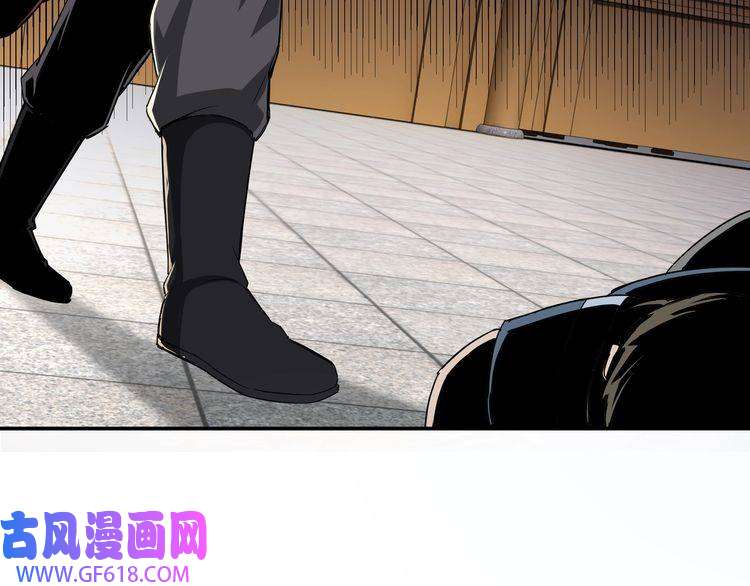 最强反派系统第22话 这是我应得的！