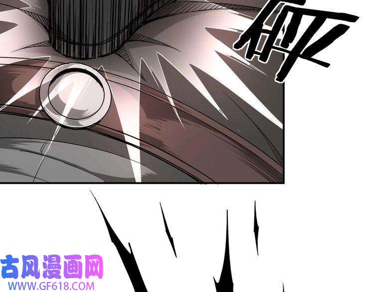 最强反派系统第22话 这是我应得的！