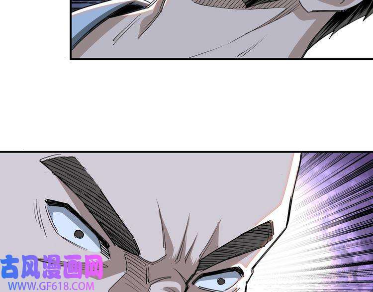 最强反派系统第22话 这是我应得的！