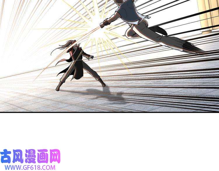 最强反派系统第22话 这是我应得的！
