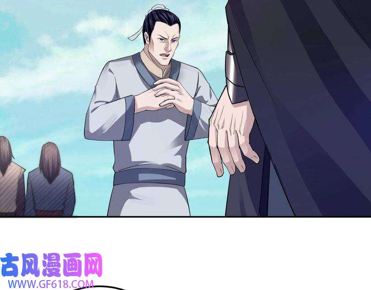 最强反派系统第22话 这是我应得的！