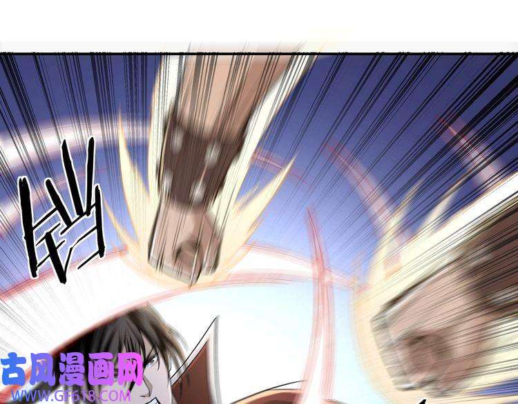 最强反派系统第22话 这是我应得的！