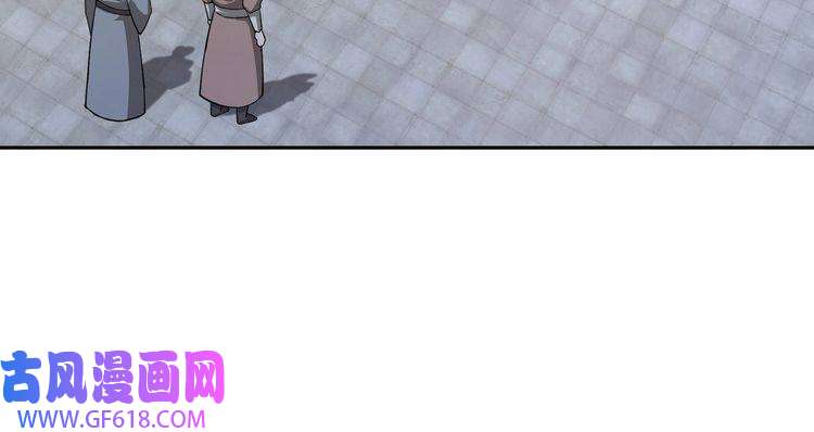 最强反派系统第22话 这是我应得的！