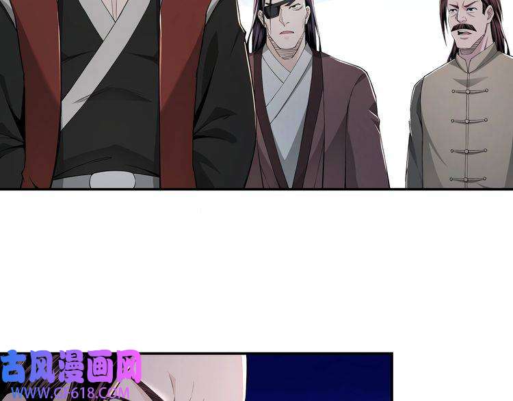 最强反派系统第22话 这是我应得的！