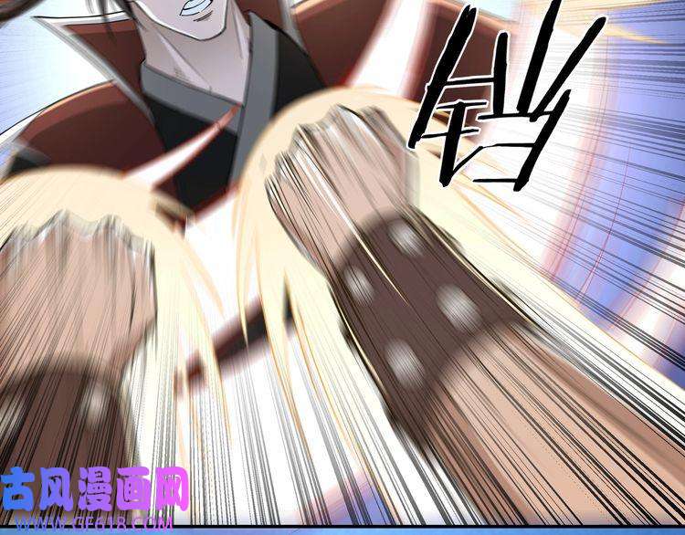 最强反派系统第22话 这是我应得的！