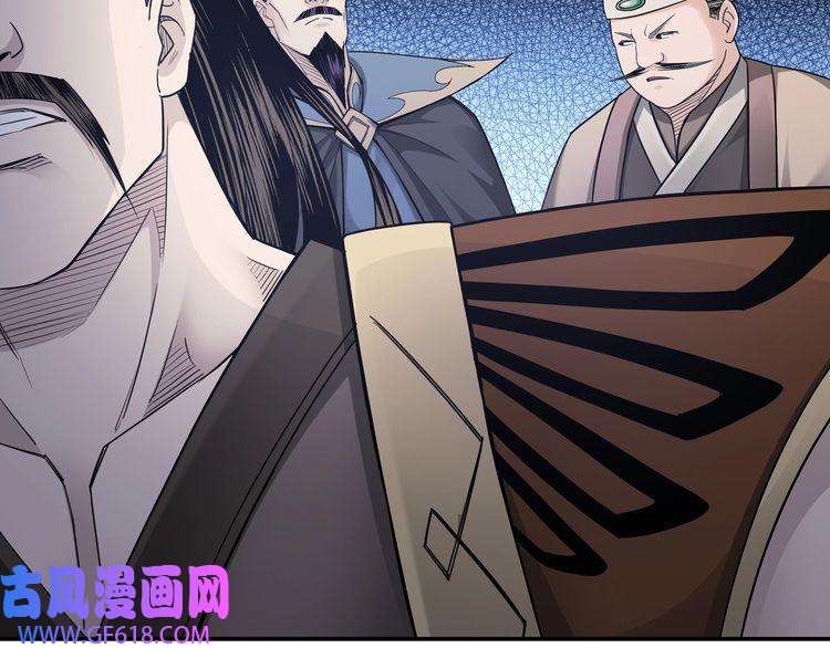 最强反派系统第22话 这是我应得的！