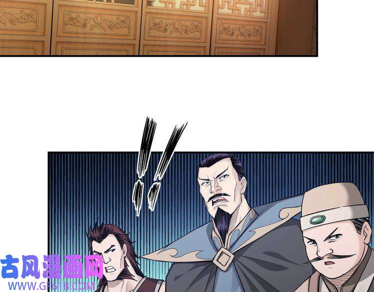 最强反派系统第22话 这是我应得的！