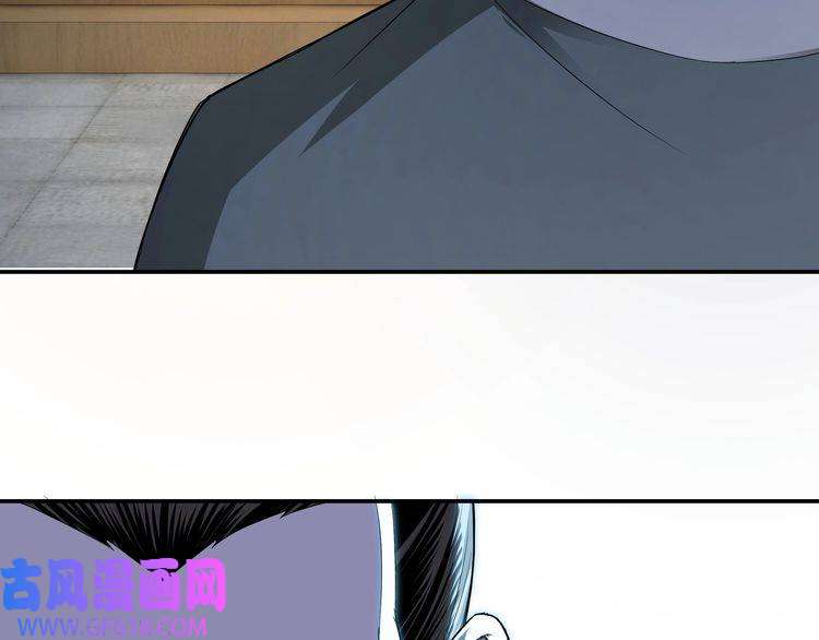 最强反派系统第23话 广结善缘