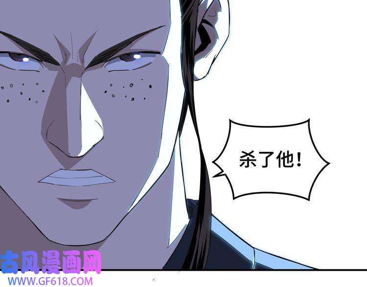 最强反派系统第23话 广结善缘