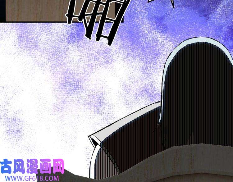 最强反派系统第23话 广结善缘