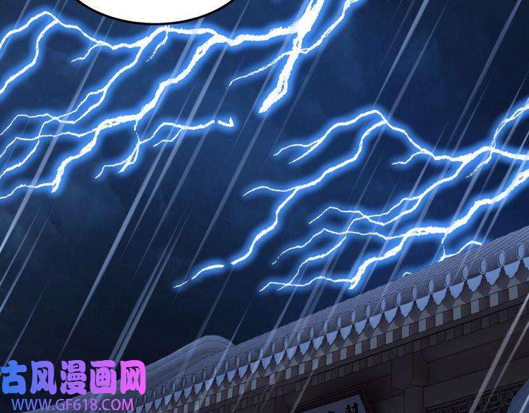 最强反派系统第23话 广结善缘