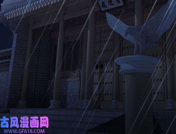 最强反派系统第23话 广结善缘