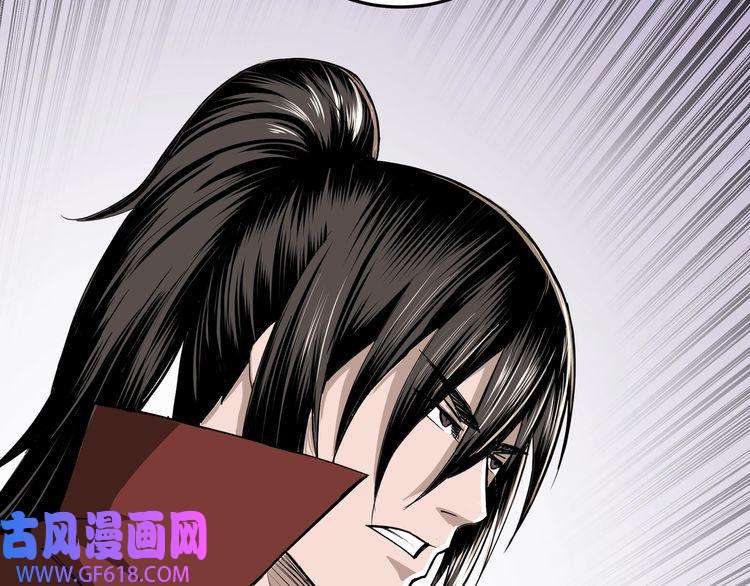 最强反派系统第23话 广结善缘