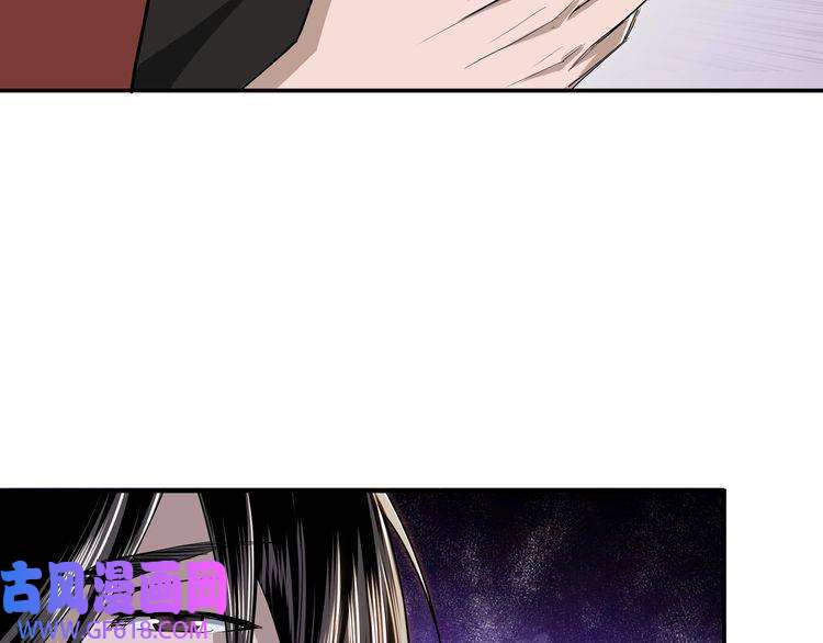 最强反派系统第23话 广结善缘