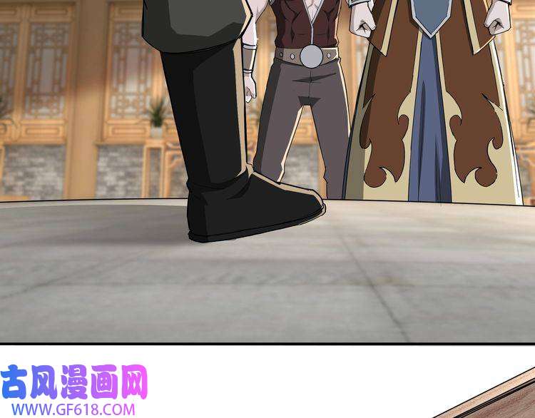 最强反派系统第23话 广结善缘