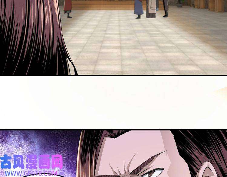 最强反派系统第23话 广结善缘