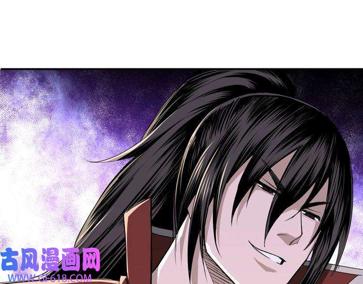 最强反派系统第23话 广结善缘