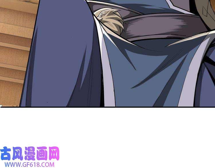 最强反派系统第23话 广结善缘