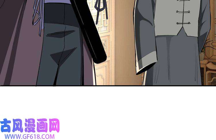 最强反派系统第23话 广结善缘