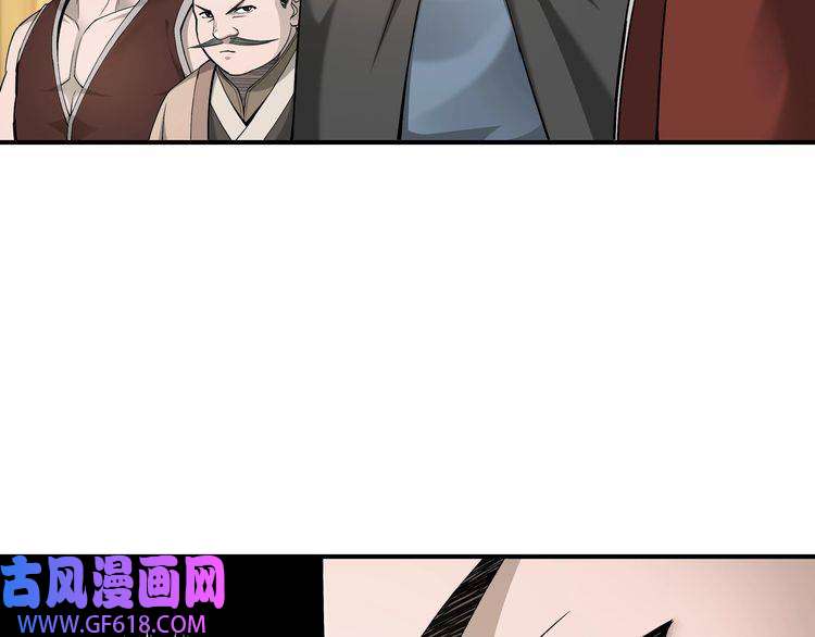 最强反派系统第23话 广结善缘