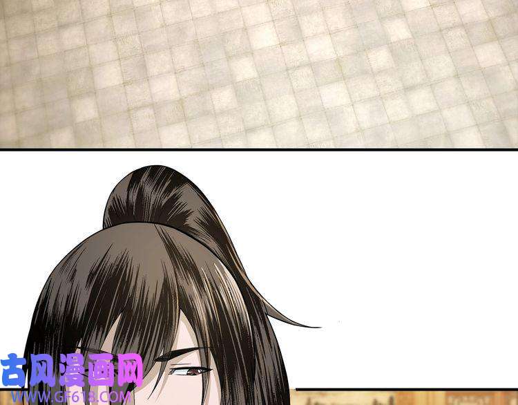 最强反派系统第23话 广结善缘