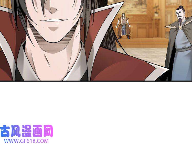 最强反派系统第23话 广结善缘