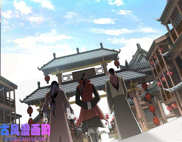 最强反派系统第23话 广结善缘