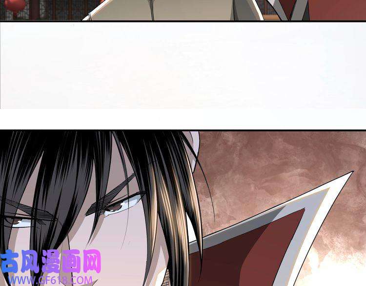 最强反派系统第23话 广结善缘
