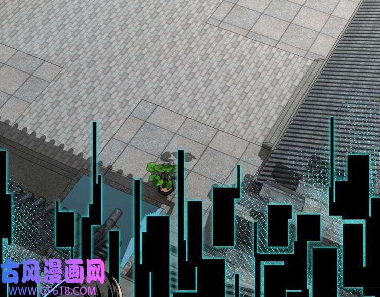 最强反派系统第23话 广结善缘