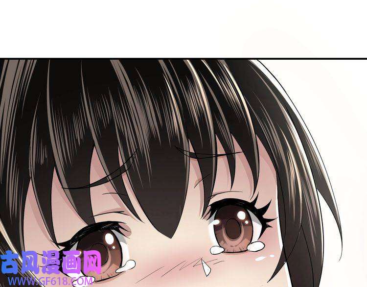 最强反派系统第23话 广结善缘