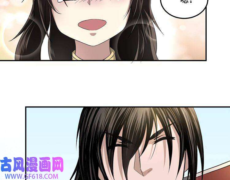 最强反派系统第23话 广结善缘