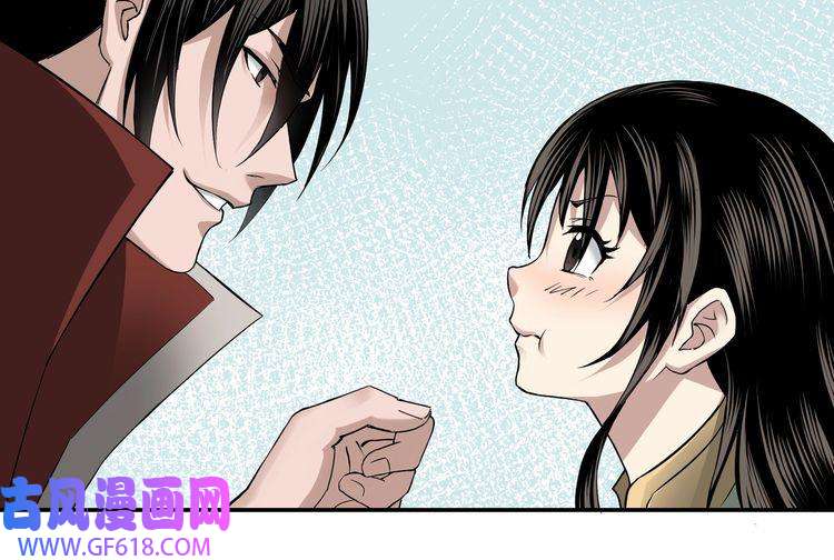 最强反派系统第23话 广结善缘