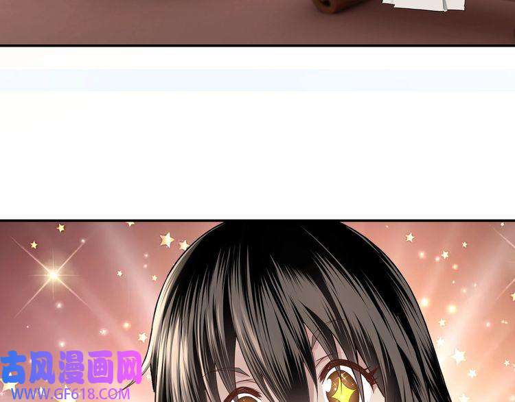 最强反派系统第23话 广结善缘
