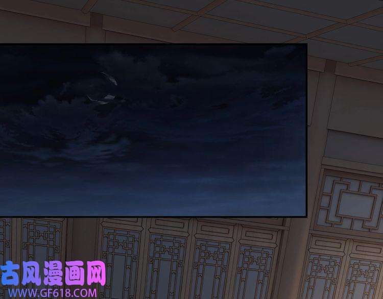 最强反派系统第23话 广结善缘