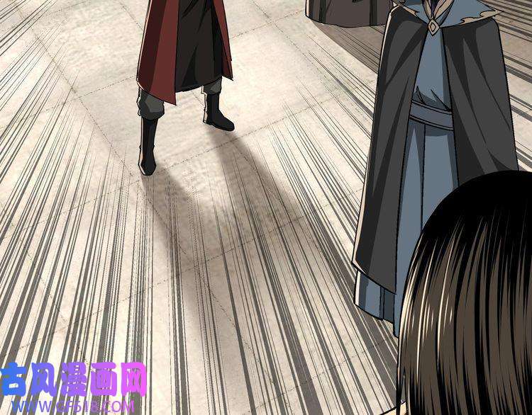 最强反派系统第24话 杯酒释兵权