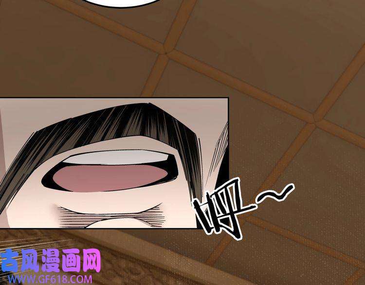 最强反派系统第24话 杯酒释兵权