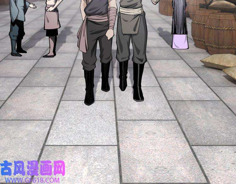 最强反派系统第24话 杯酒释兵权