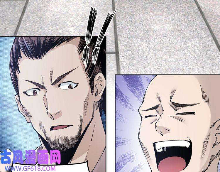 最强反派系统第24话 杯酒释兵权