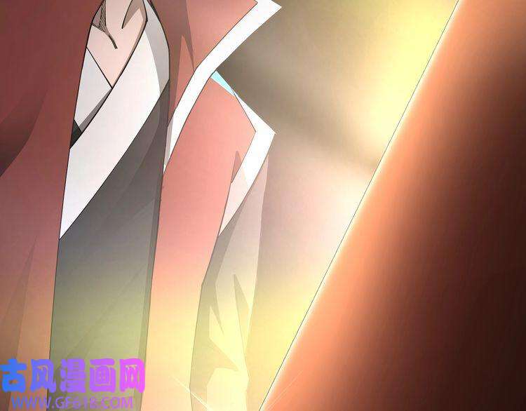 最强反派系统第24话 杯酒释兵权