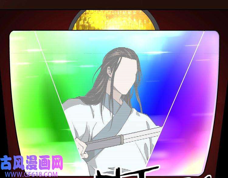 最强反派系统第24话 杯酒释兵权