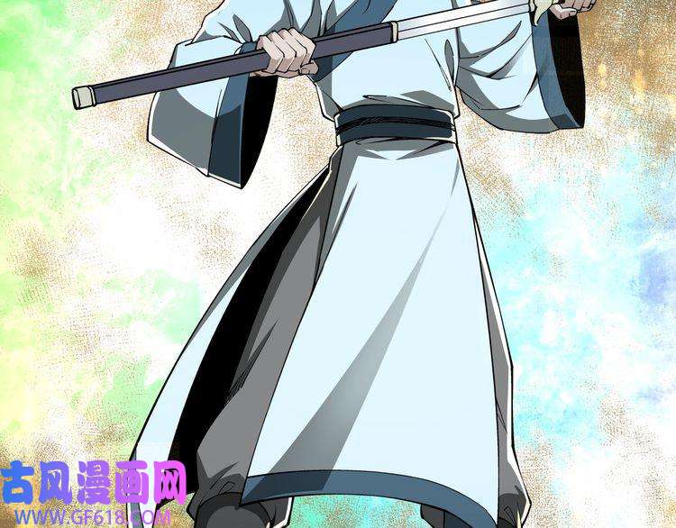 最强反派系统第24话 杯酒释兵权