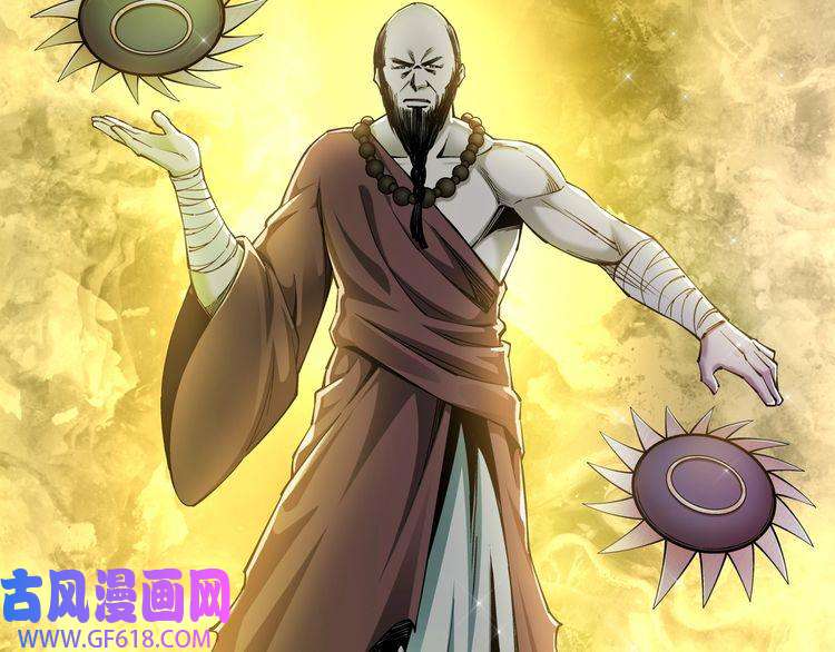 最强反派系统第24话 杯酒释兵权